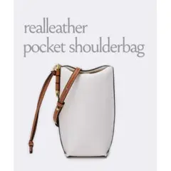 新品｜本革 ポケットショルダーバッグ ホワイト レディース ミニポシェット 白