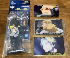 ヒロアカ4点セット/常闇/マイク/尾白/青山