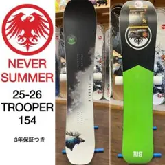 2026年最新】NEVER SUMMER 種類：ボード スノーボード ボードの人気