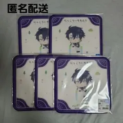 日光一文字 刀剣乱舞 わんぱく くじ ハンカチ5枚