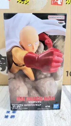 ワンパンマン サイタマ フィギュア