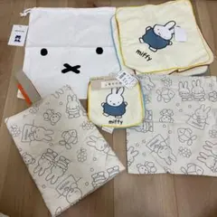 ミッフィー 入園セット タオル