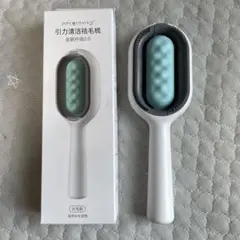 水タンク付き ペットブラシ 毛が飛ばない ブラッシング 犬/猫 ブルー