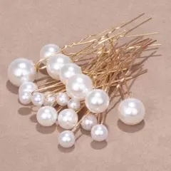 パール18本ヘアピン Uピン 和装 卒業式 入学式 ゴールド 美しさ 髪飾