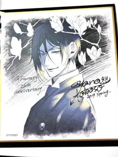 2025年最新】黒執事色紙の人気アイテム - メルカリ