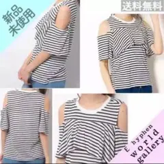 E hyphen world galleryオープンショルダーフリルプルオーバー