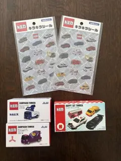 廃盤トミカ 20個セット 新車シール・トミカニュース付有 撮影の為の開封のみ 買ってばかりで開けてなかったトミカを開封。 中国製+新車シール+