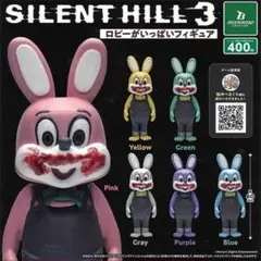 ねんどろいど Silent Hill 3ロビー・ザ・ラビット（中古品） - メルカリ