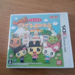 3DS ちょ〜りっち!たまごっちのプチプチおみせっち a459