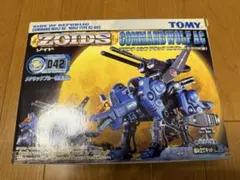 2025年最新】ゾイド コマンドウルフの人気アイテム - メルカリ