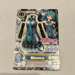 アイカツカード 初音ミク