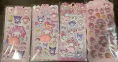 BONBON DROP おしりシール 4種類セット