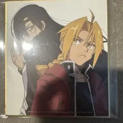 Item thumbnail for item 21a499ea-6619-4635-9c05-ccbd0b62639b