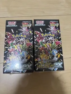 2026年最新】シャイニー box 未開封の人気アイテム - メルカリ