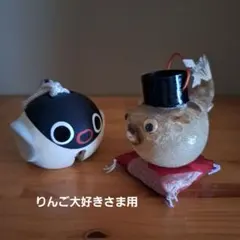 2026年最新】ふぐ 提灯の人気アイテム - メルカリ