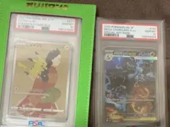 ピカチュウ&メガリザードンXカードセット