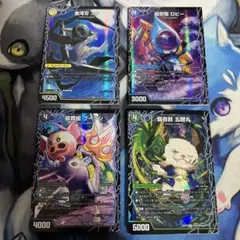 五朗丸 ブータン ニケ ロビー 各1枚