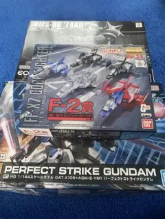ガンプラセット3個のサムネイル