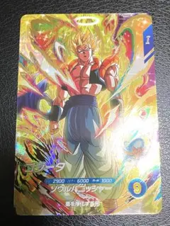 Item thumbnail for item 3a568d2e-14fc-414d-93f5-363891d31e4a