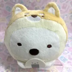 すみっコぐらし　こいぬといぬごっこ　みんなでごろんぬいぐるみ　しろくま　タグあり