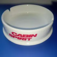 2025年最新】cabin 灰皿の人気アイテム - メルカリ