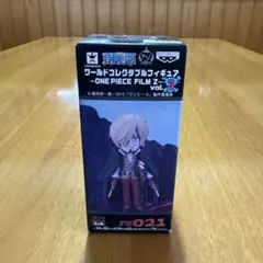 2025年最新】ベガパンク ワーコレの人気アイテム - メルカリ