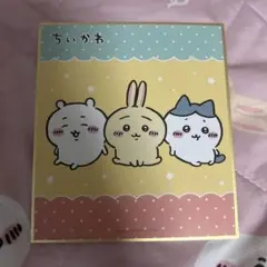 みはる様 リクエスト 3点 まとめ商品