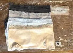 ⭐︎タイムセール中⭐︎きれいになろう！柔らか綿混素材ショーツ　4枚