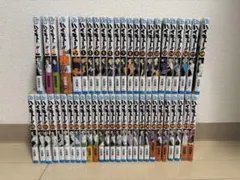 ハイキュー!! 1-45巻 全巻セット 33.5巻 ガイドブック 排球本 極