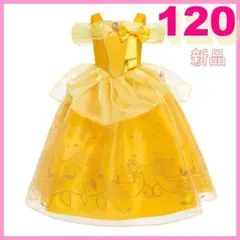 訳ありラスト１着 【120】美女と野獣 ベル ドレス ハロウィン コスプレ 子供