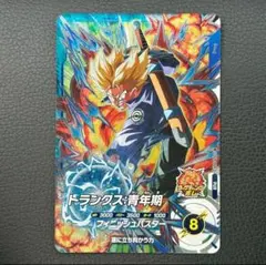 ドラゴンボール スーパーダイバーズ SDV4-PUR3 トランクス：青年期