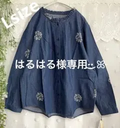 専用❉新品❉未使用❉ varrowda デニムフラワー刺繍入りブラウス