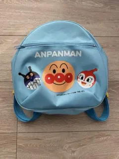 アンパンマン 水色 ブルー リュック