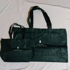 green label relaxing