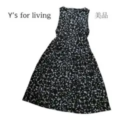 ワイズフォーリビング　美品✦　ノースリーブロングワンピース　アシメ　シワ加工のサムネイル