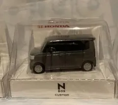 Item thumbnail for item 56b8f3d2-bd53-4a7b-9ffb-0a0d305988ce