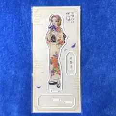 ホタルの嫁入り TSUTAYA アクリルスタンド 桐ヶ谷 紗都子＆後藤進平