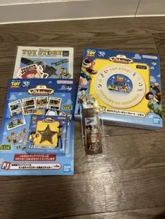 一番くじ トイストーリー 30 YEARS&BEYOND 4点セット