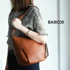 《未使用》BARCOS バルコス ショルダーバッグ リュック 3way