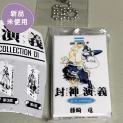 ♡様 リクエスト 2点 まとめ商品 - メルカリ