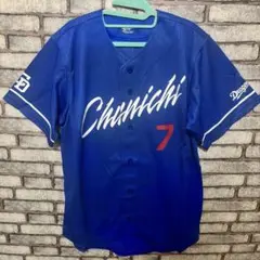 中日ドラゴンズ 55番 細川成也　レプリカユニフォーム 楽天市場】細川成也 #55 中日ドラゴンズ グッズ ユニフォーム レプリカ