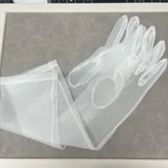 透明シフォンロングウェディンググローブ