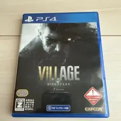 バイオハザード ヴィレッジ Zバージョン PS4