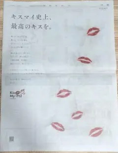 Item thumbnail for item 172346ab-dc24-4868-88f5-d9f7e1e39ea0