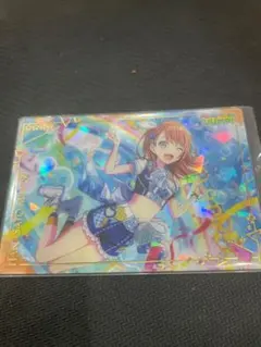 Item thumbnail for item 044a741d-4f55-43b3-a44d-78c8ffe4e42c