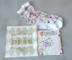 Hey! Say! JUMP ソックス Hey! Say! JUMP ソックス 22cm-24cm 新品 - メルカリ
