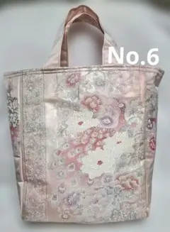 Item thumbnail for item c9f0b9ee-11ae-4f14-8685-bbf1543c80ce