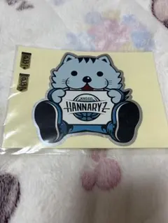 2026年最新】京都ハンナリーズの人気アイテム - メルカリ