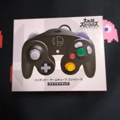 ゲームキューブコントローラー スマブラブラック