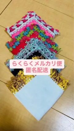 美品！近沢レース ハンカチ 4枚セット